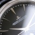 Jaeger-LeCoultre MASTER ULTRA THIN MOON PHASE WATCH