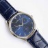 Jaeger-LeCoultre MASTER ULTRA THIN POWER RESERVE