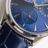 Jaeger-LeCoultre MASTER ULTRA THIN POWER RESERVE