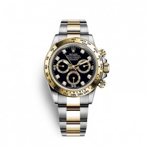 Rolex COSMOGRAPH DAYTONA