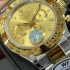 Rolex COSMOGRAPH DAYTONA